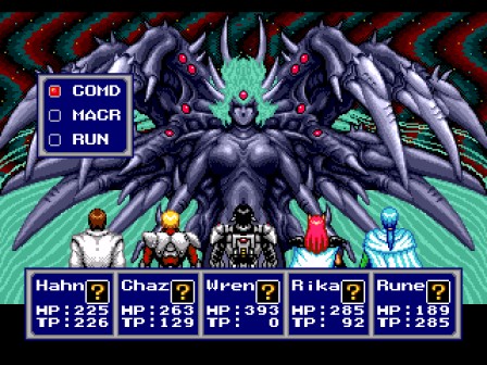 Phantasy star 4 сюжет